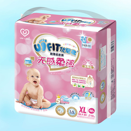 ��(y��u)�ḥ�o���ᱡ�냺����ѝXL�a40��