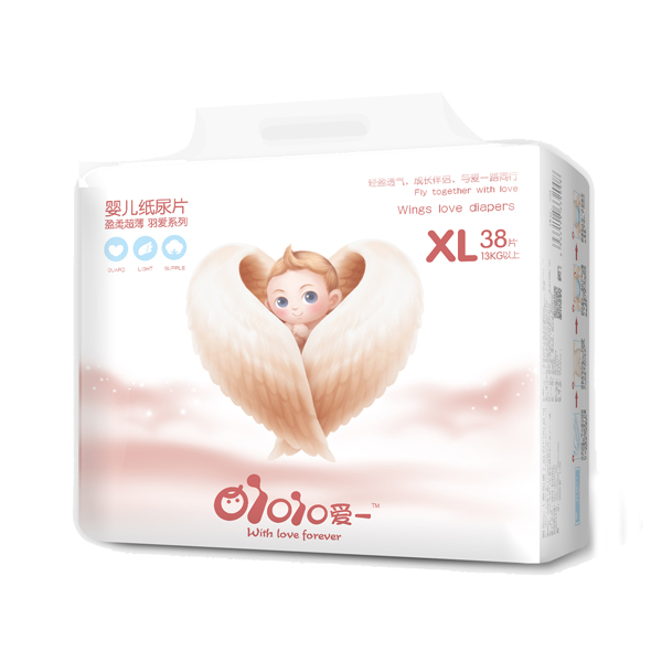 ��һ����ƬЧ���DXL38