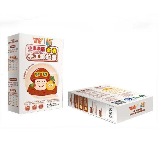 �팙С���s���ֹ��w����