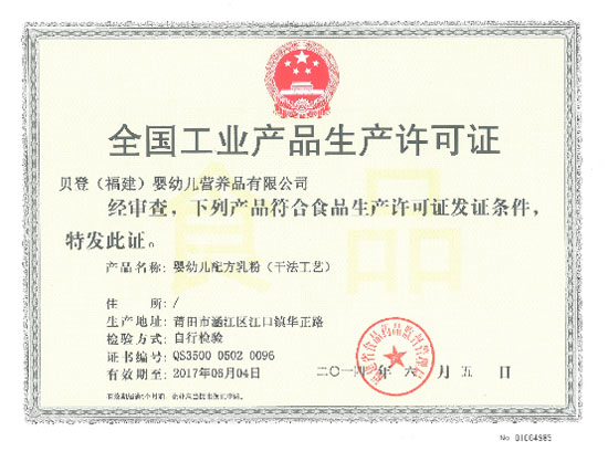 ����؟(z��)�����Ѵ����롪�����mؐ���Գ����÷�����