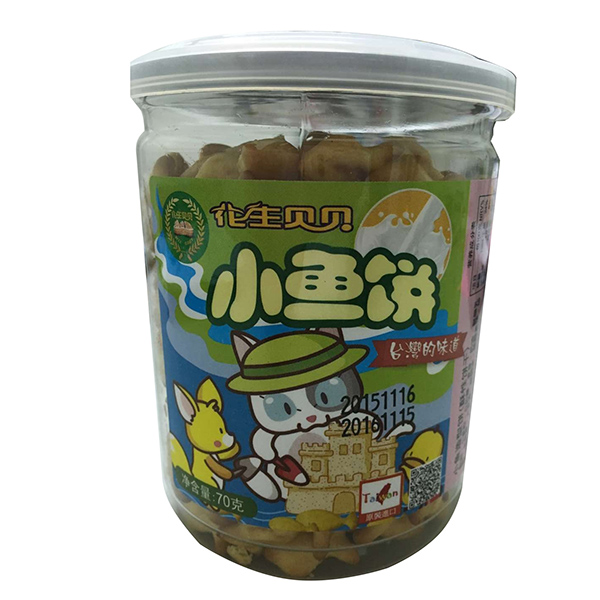 ����ؐؐС�~(y��)�