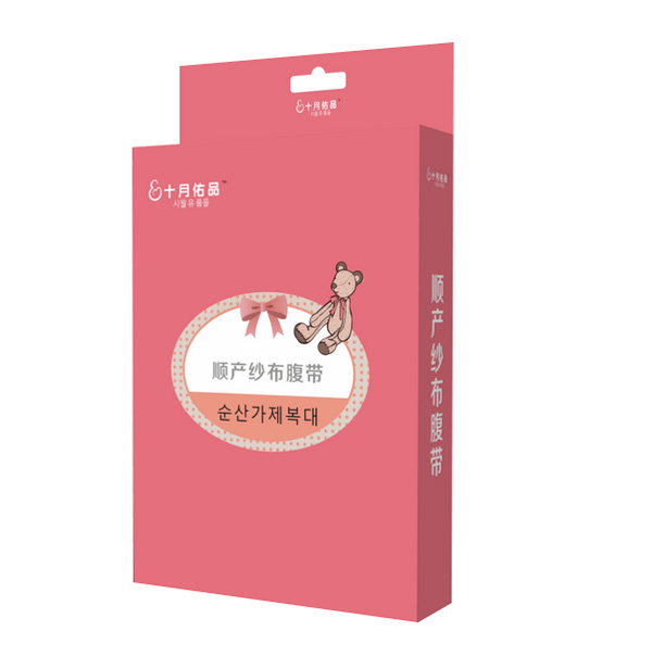 ʮ����Ʒ혮a(ch��n)��������