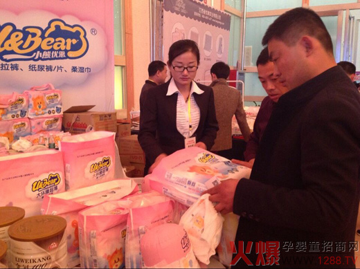 С�܃�(y��u)������ѝ�𱬋�ͯ�W���v�ð���վ���������o��(sh��)