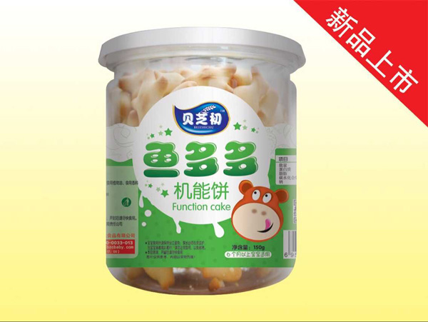 ֥ؐ���~���-�C(j��)���