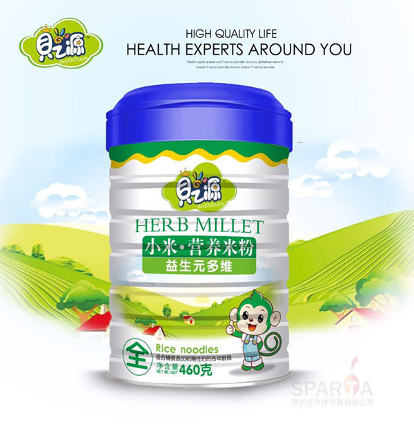 貝之源益生元多維小米營養(yǎng)米粉聽裝