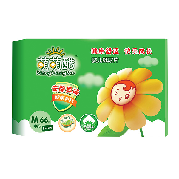 萌萌酷yinge紙尿片M66_02