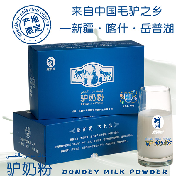 Դ�����H�̷�180���к�