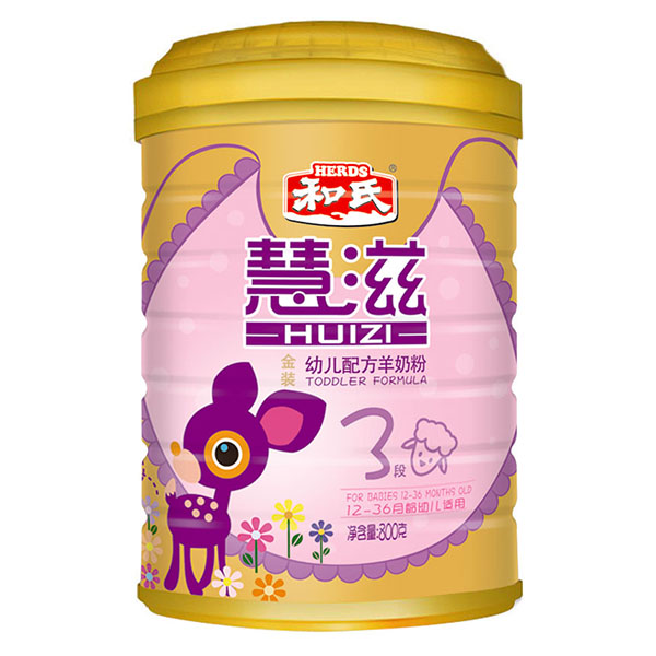 �����׃��䷽���̷�800�˽��b3�ι��b