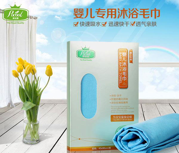 ������yinge������ԡë��