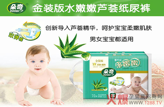 ˮ�ۼ��w��Ȼ����ˮ���۵Ķ��漈��ѝ�����o