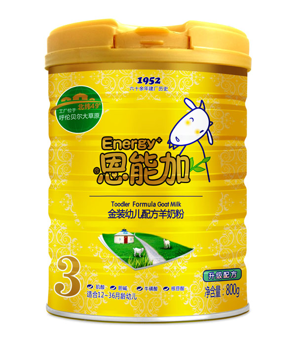 ���ܼӽ��b�׃��䷽���̷�3��