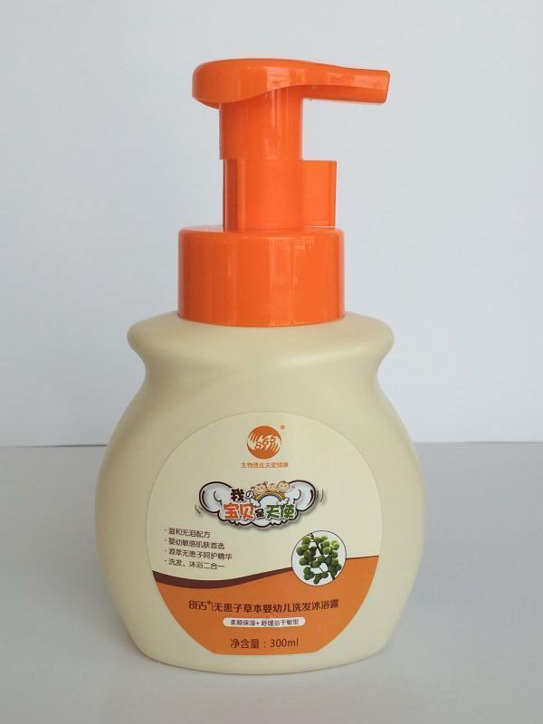 ������o(w��)���Ӳݱ����׃�ϴ�l(f��)��ԡ¶