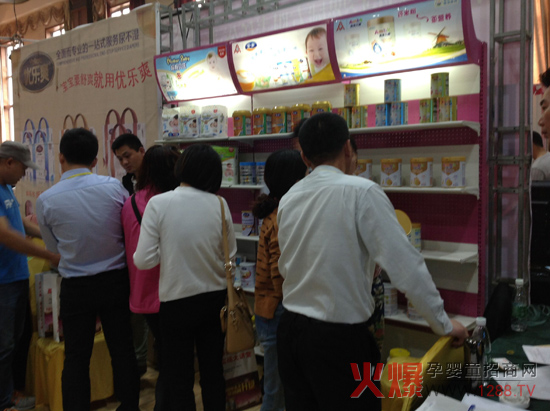 ���H������ؐ�Ź�ͬ����𱬾W(w��ng)���v�Ý�(j��)��վ���l(f��)ӆ؛��