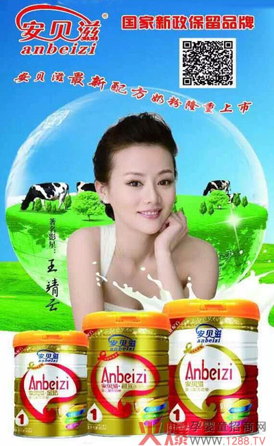 Ʒ�|(zh��)����څ���I�� ��ؐ���׵ǻ𱬾W(w��ng)���̻�(li��n)�W(w��ng)+����Ʒ������