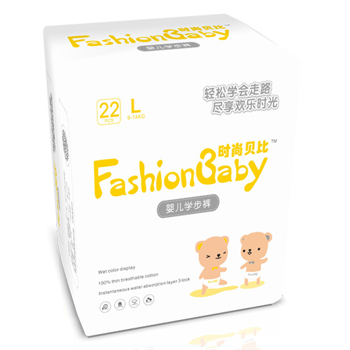 �r��ؐ��yinge�W(xu��)��ѝL22Ƭ (3)