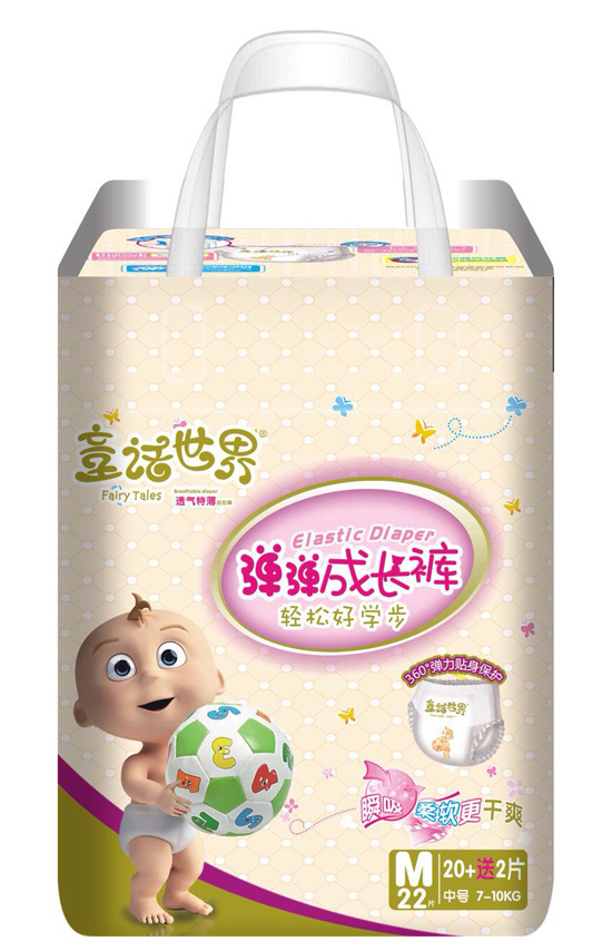 ͯԒ������LѝM�a22Ƭ