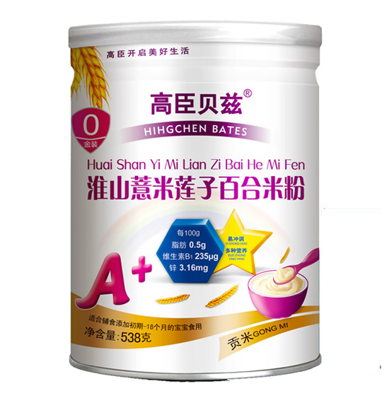 高臣貝茲淮山薏米蓮子百合米粉