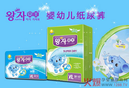 ��(y��n)�ص��Ј��_������α��C����������ʳƷ��˾�������Ј����ߎ�������Ј�