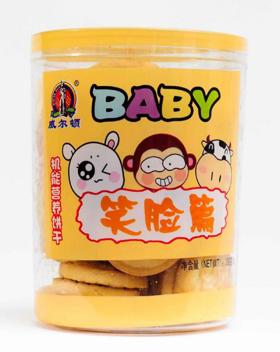 �����D�C(j��)�ܠI(y��ng)�B(y��ng)�130G�����Ϲޣ�ЦĘƪ