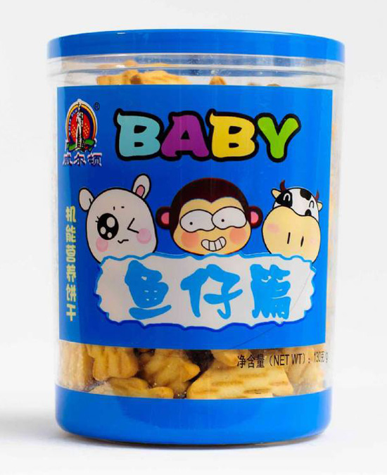 �����D�C(j��)�ܠI(y��ng)�B(y��ng)�130G�����Ϲޣ��~��ƪ