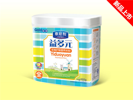 ̩˹�����Ԫ�׷�-��S�o(h��)���䷽