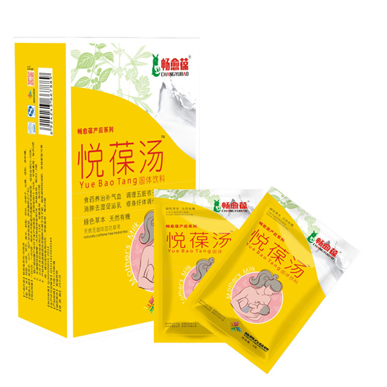 �����ᐂ�ᜫ