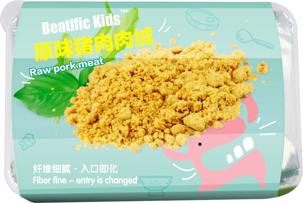 Beatific-Kidsԭζ�i����q