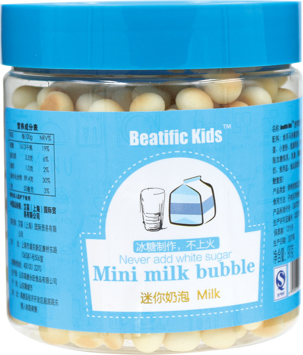 Beatific-Kids牛奶迷你奶泡