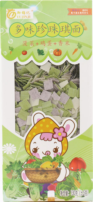 ���\ӛ����+�u��+���׶�ζ��������