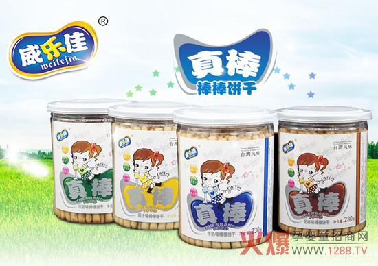 �����ы���ʳƷ�I�B(y��ng)�������Ӷ� ��С��؛�����и�����