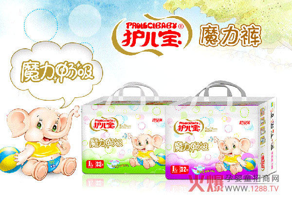 �o�����J�飺������ѝ�͡��桱��һ��