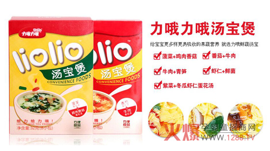 �������۳��߲����Ǿͽota����Ŷ��Ŷ�����Ұ�