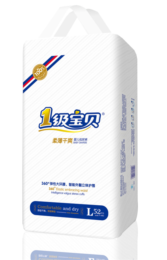 1����ؐ�ᱡ��ˬ����ѝL�a52Ƭ