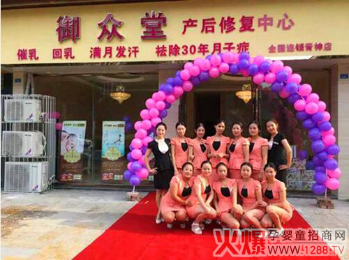 13�ꌣע�a(ch��n)��֏� �����û𱬾W(w��ng)���v���Ͼ�վ�������`��