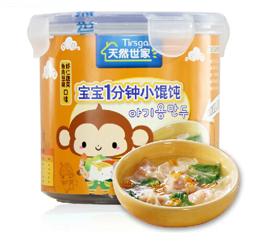 ��Ȼ�����~�ⶹ��+�r���߲�С�Q�gͰ�b