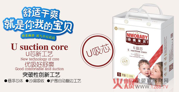 ���L(zh��ng)�o(w��)���� ���Ҍ�ؐ����ѝ Ʒ�|(zh��)����Ҋ(ji��n)