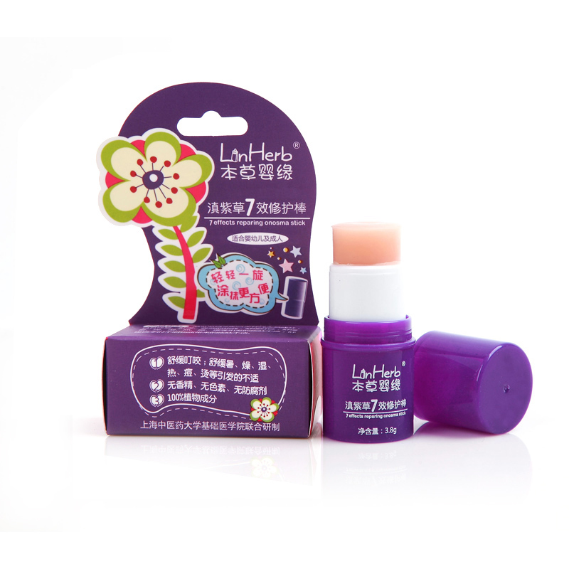 ���݋뾉���ϲ�7Ч���o��