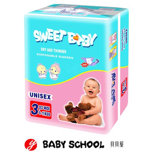 ؐؐ��yinge����ѝM(m��n)ID3PCS