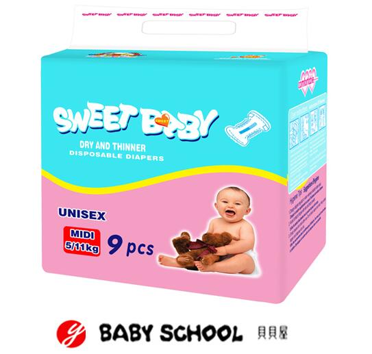 ؐؐ��yinge����ѝMID9PCS