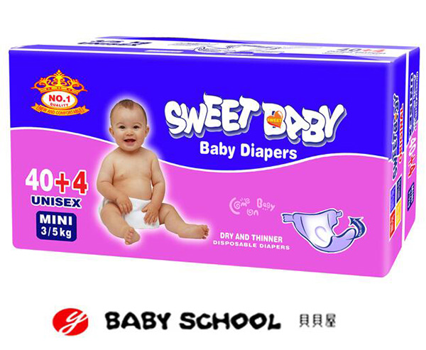 ؐؐ��yinge����ѝMIN40+4PCS