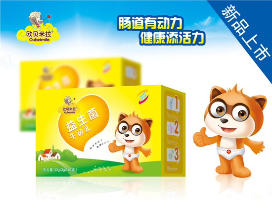 歐貝米拉益生菌牛初乳盒裝
