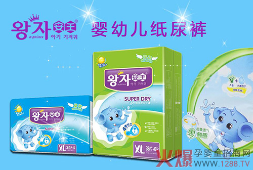 �ذ���Ϣ����������ѝ���ƴ������Ј�����