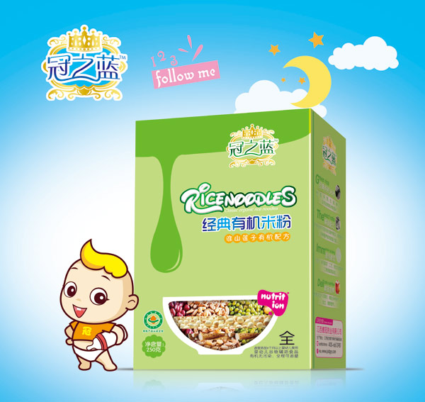 ��֮�{(l��n)��(j��ng)���ЙC(j��)�׷�(��ɽɏ��)