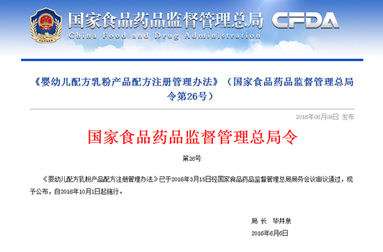 ���׃��䷽�̷��������_(t��i) �����mؐ����Ʒ��ӭ��(l��i)�C(j��)��