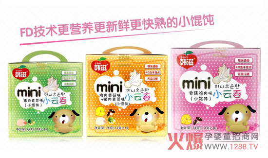 �n��miniС���̣���Q���I(y��ng)�B(y��ng) ׌������(��i)�ϳ��