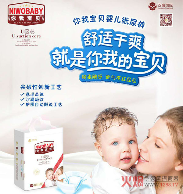 ����� ԓ��ô�o�����Q���Ҍ�ؐ������֪������