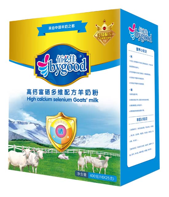 �۱ؼ�ʥ���������䷽���̷�400g���b