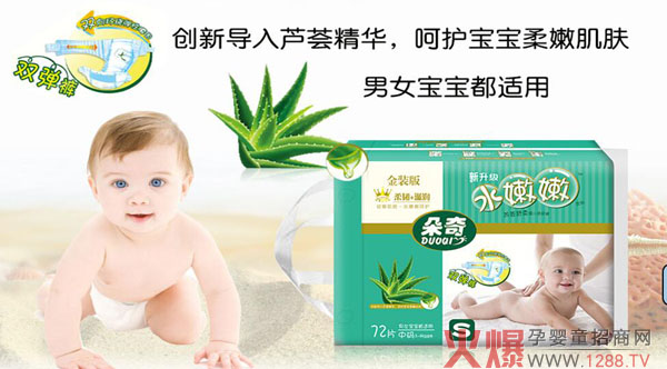 ����ˮ���ۼ���ѝ �H�H����