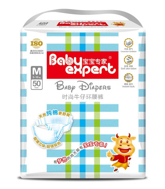 寶寶專家時尚牛仔環(huán)腰褲M