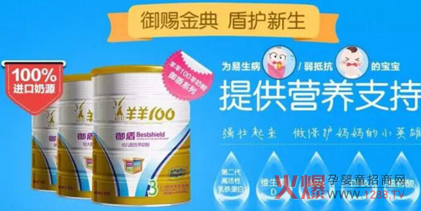 ����100���̷���ô����ȫ�I�B(y��ng)�䷽�ɾͳ�ɫƷ�|(zh��)